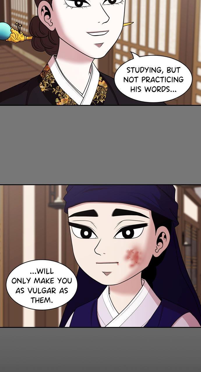 Read Tomorrow Manga Online