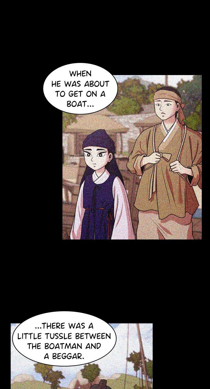 Read Tomorrow Manga Online
