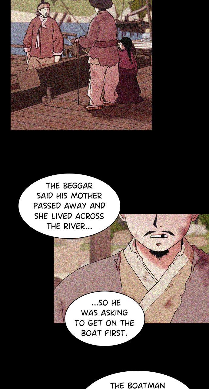Read Tomorrow Manga Online