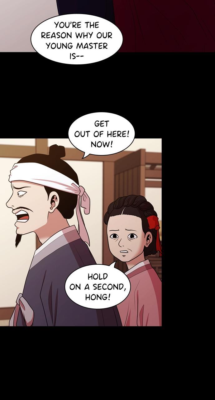 Read Tomorrow Manga Online
