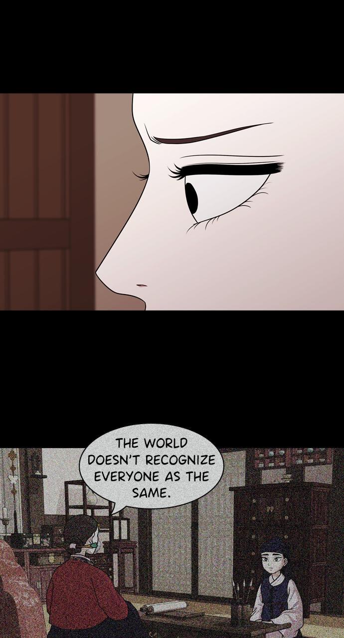 Read Tomorrow Manga Online