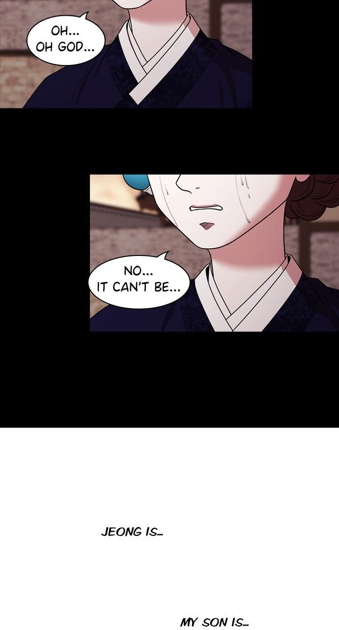 Read Tomorrow Manga Online