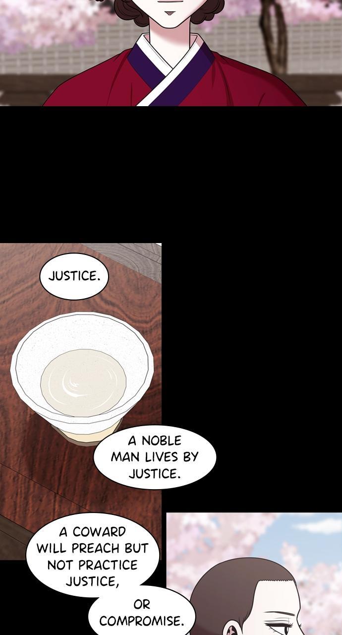 Read Tomorrow Manga Online