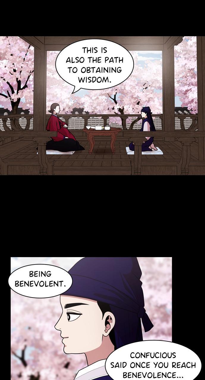 Read Tomorrow Manga Online
