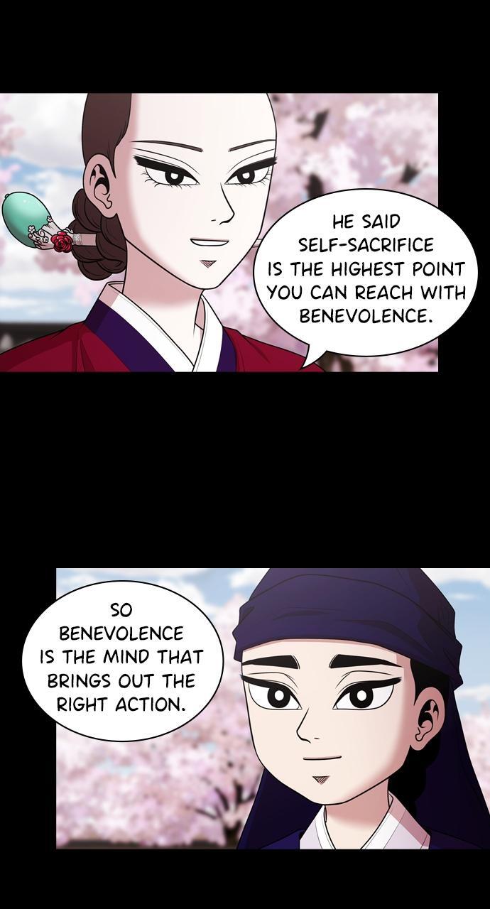 Read Tomorrow Manga Online
