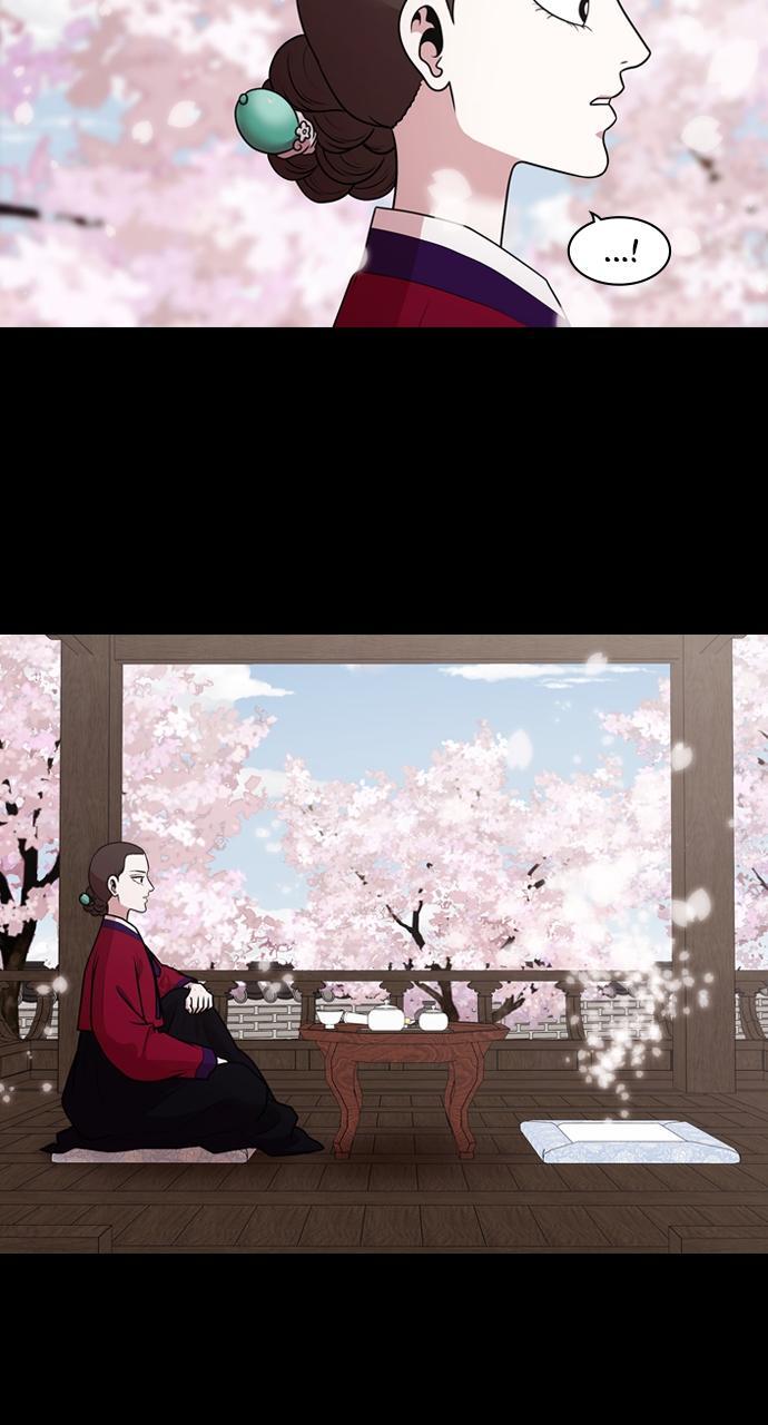 Read Tomorrow Manga Online
