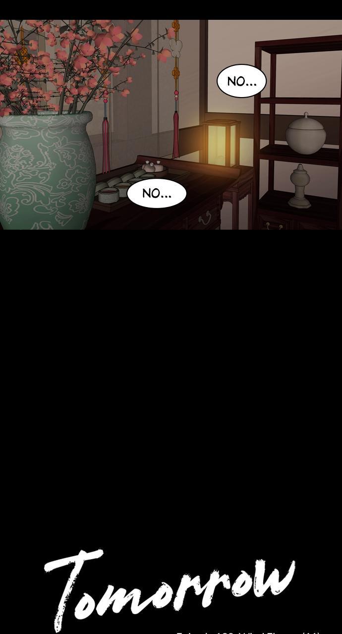Read Tomorrow Manga Online