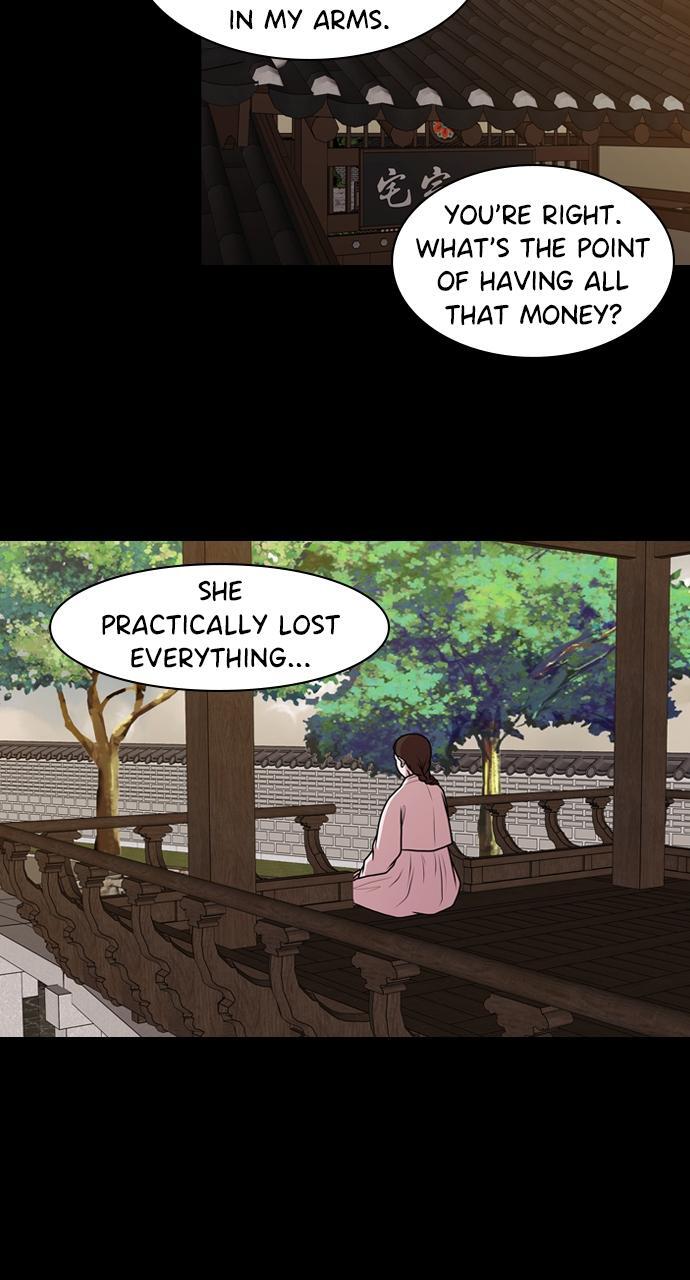 Read Tomorrow Manga Online