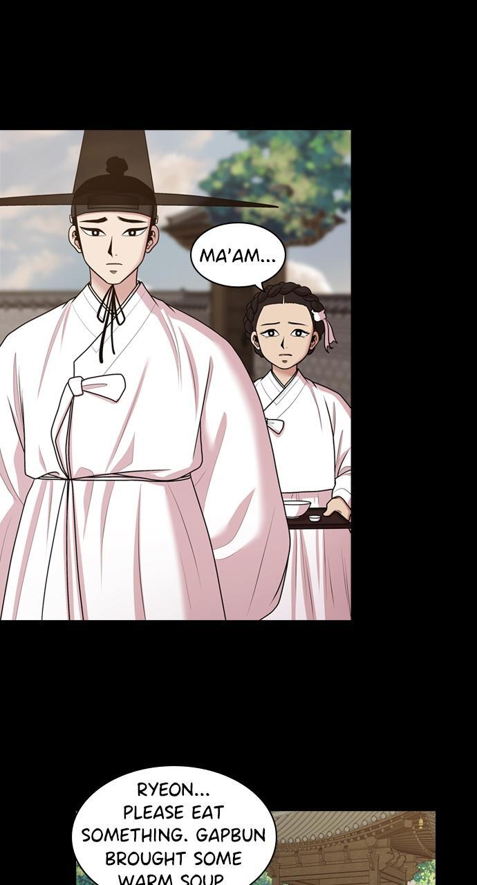 Read Tomorrow Manga Online