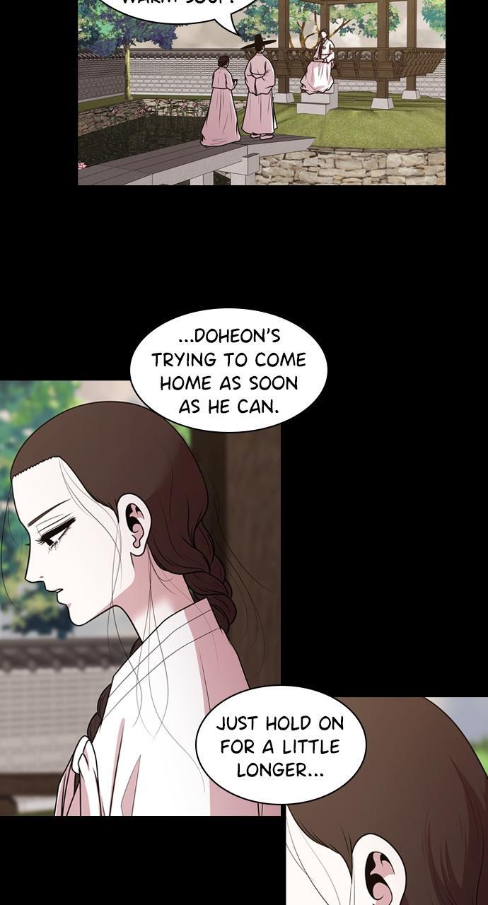 Read Tomorrow Manga Online