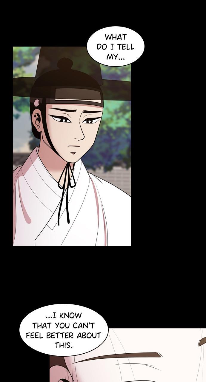 Read Tomorrow Manga Online