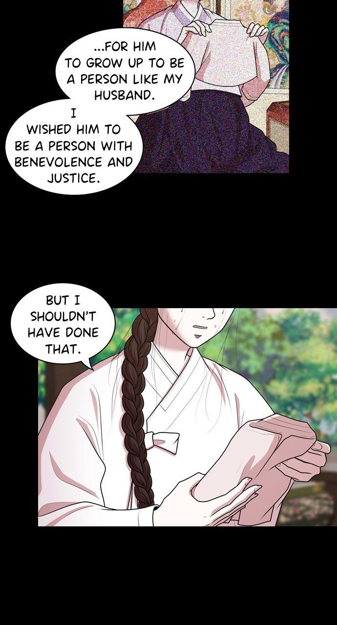 Read Tomorrow Manga Online