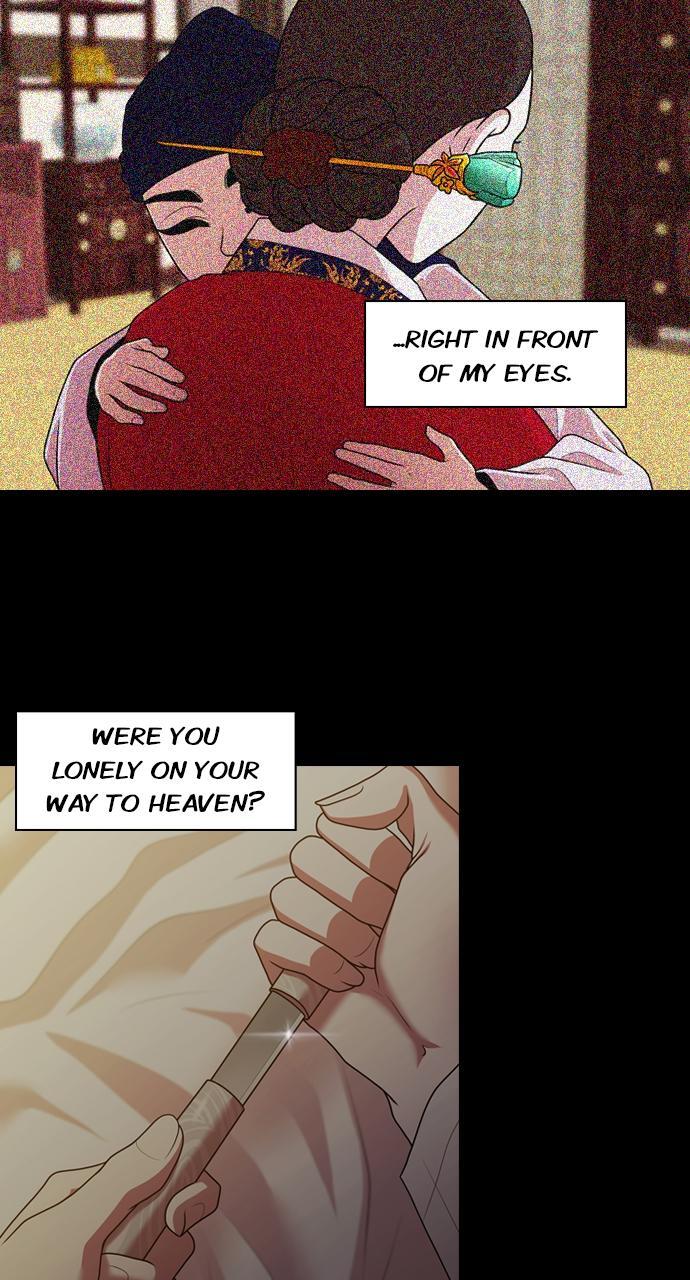 Read Tomorrow Manga Online