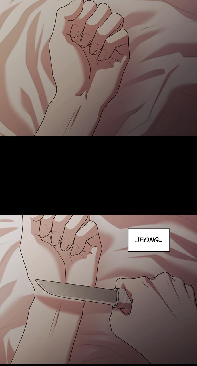 Read Tomorrow Manga Online