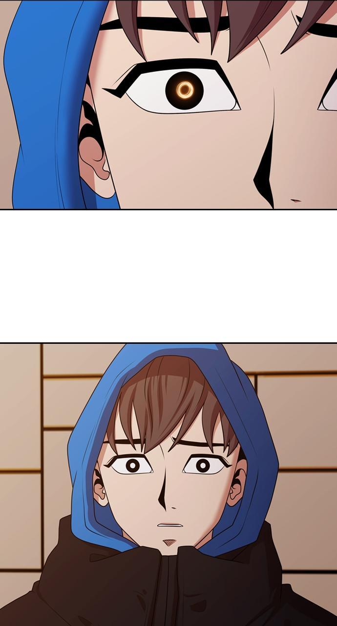 Read Tomorrow Manga Online