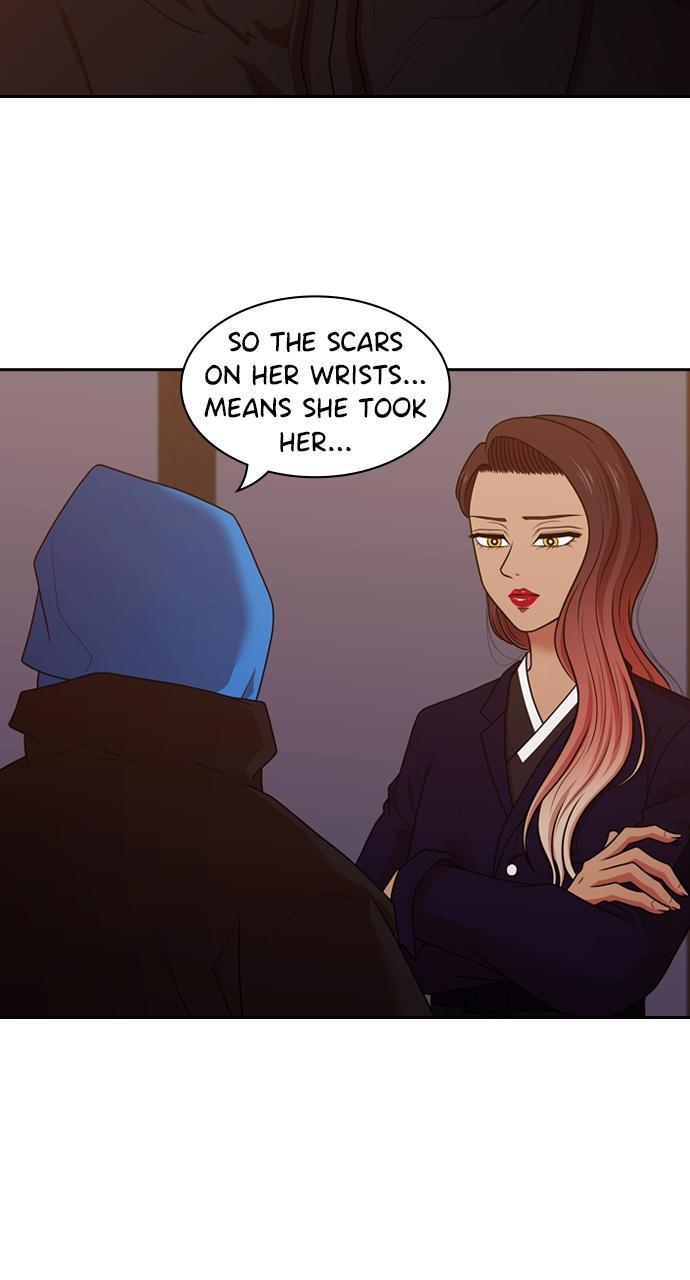 Read Tomorrow Manga Online