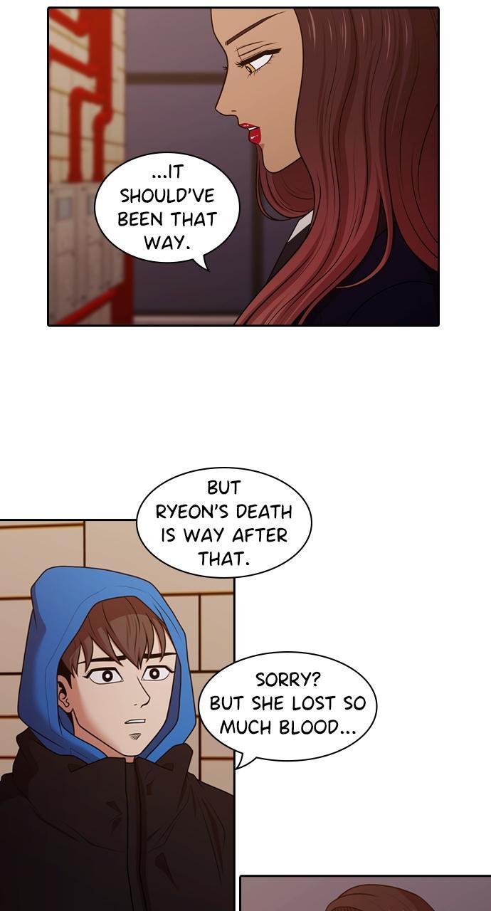 Read Tomorrow Manga Online