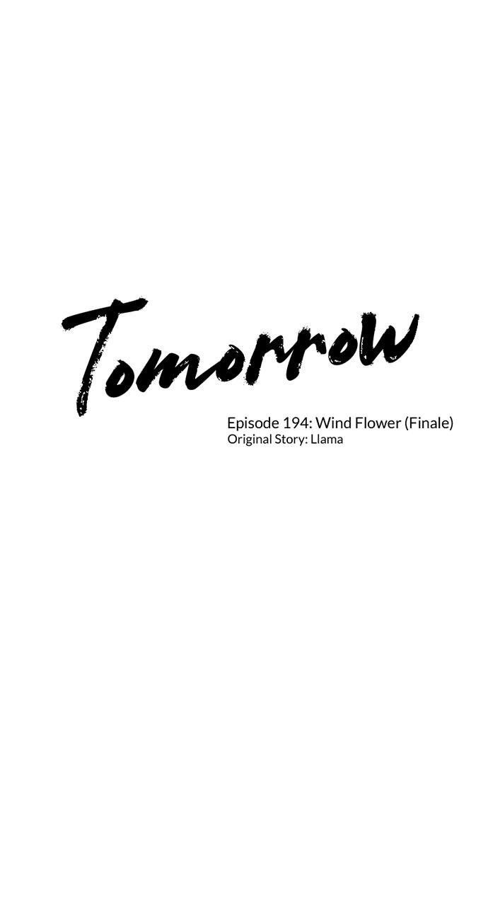 Read Tomorrow Manga Online