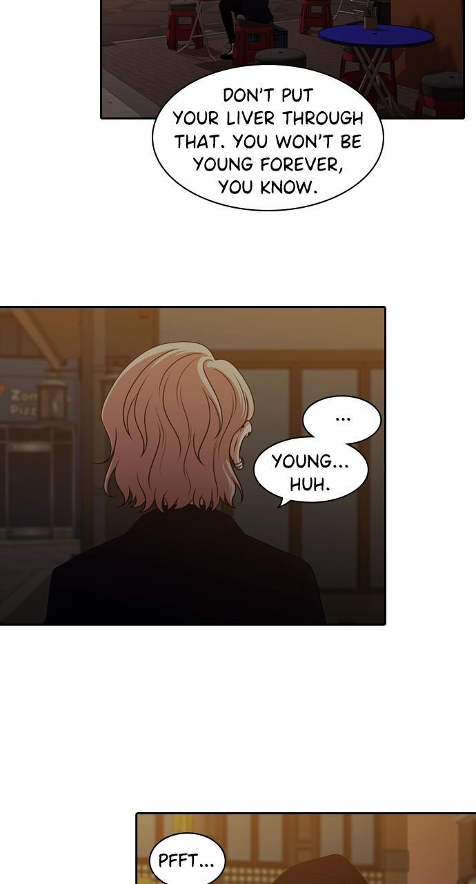 Read Tomorrow Manga Online