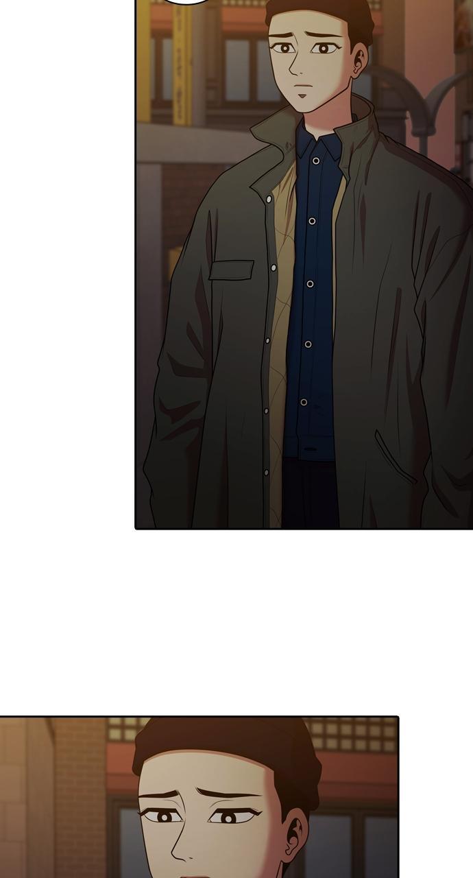 Read Tomorrow Manga Online