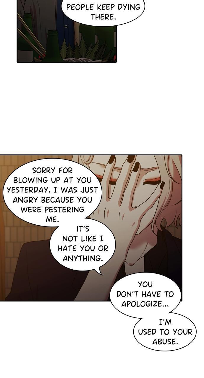 Read Tomorrow Manga Online