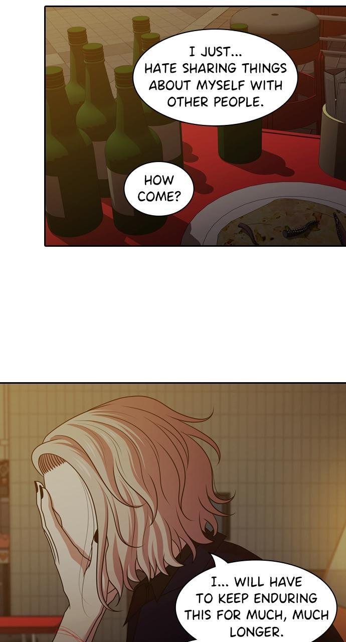 Read Tomorrow Manga Online