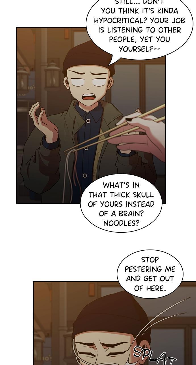 Read Tomorrow Manga Online