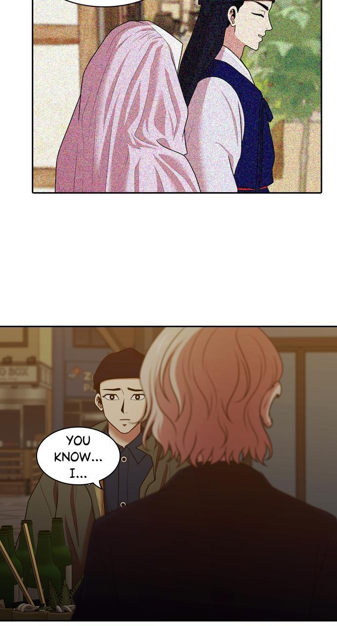 Read Tomorrow Manga Online