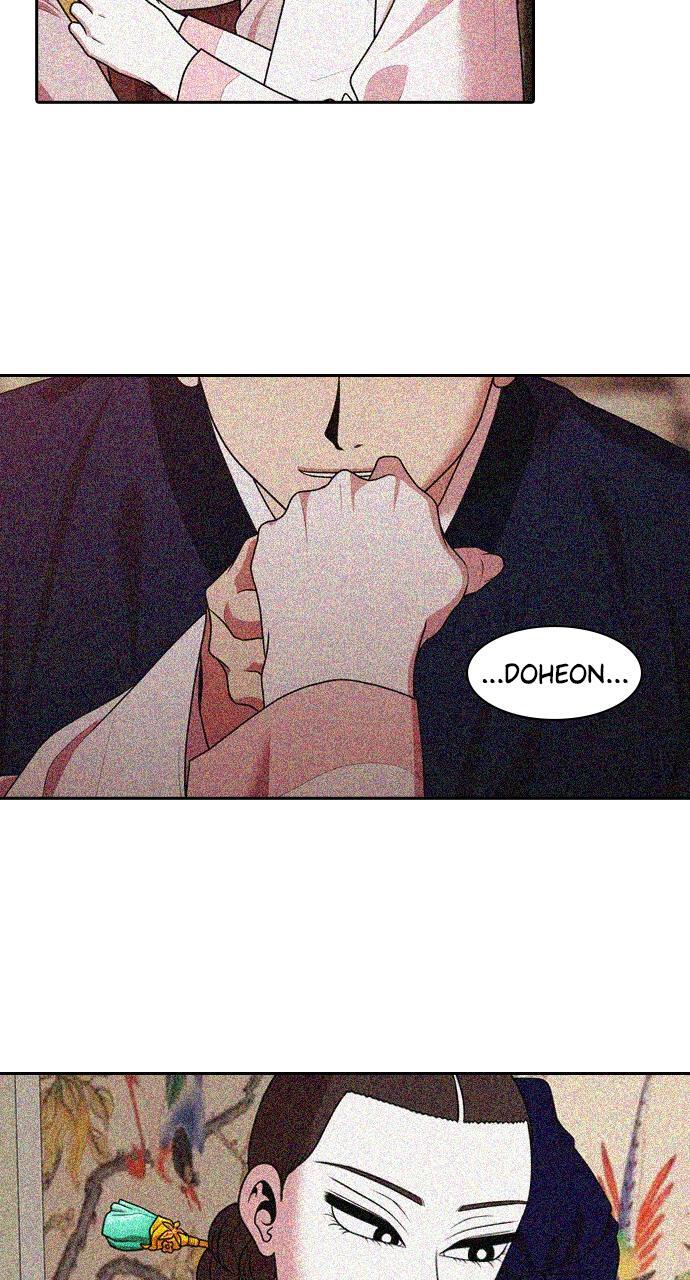 Read Tomorrow Manga Online