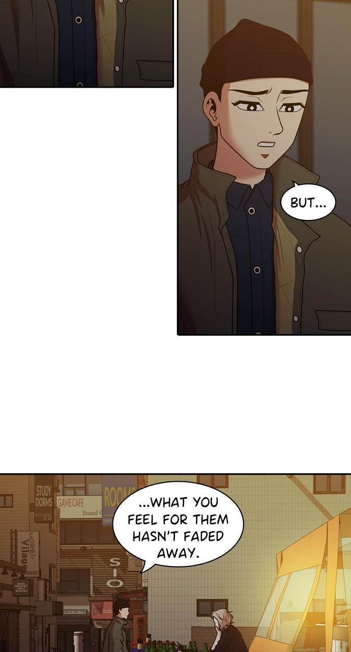 Read Tomorrow Manga Online
