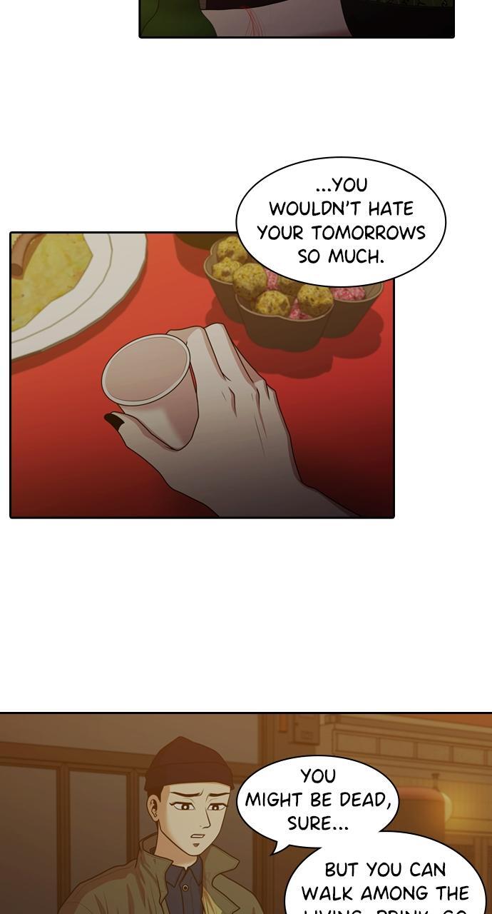 Read Tomorrow Manga Online