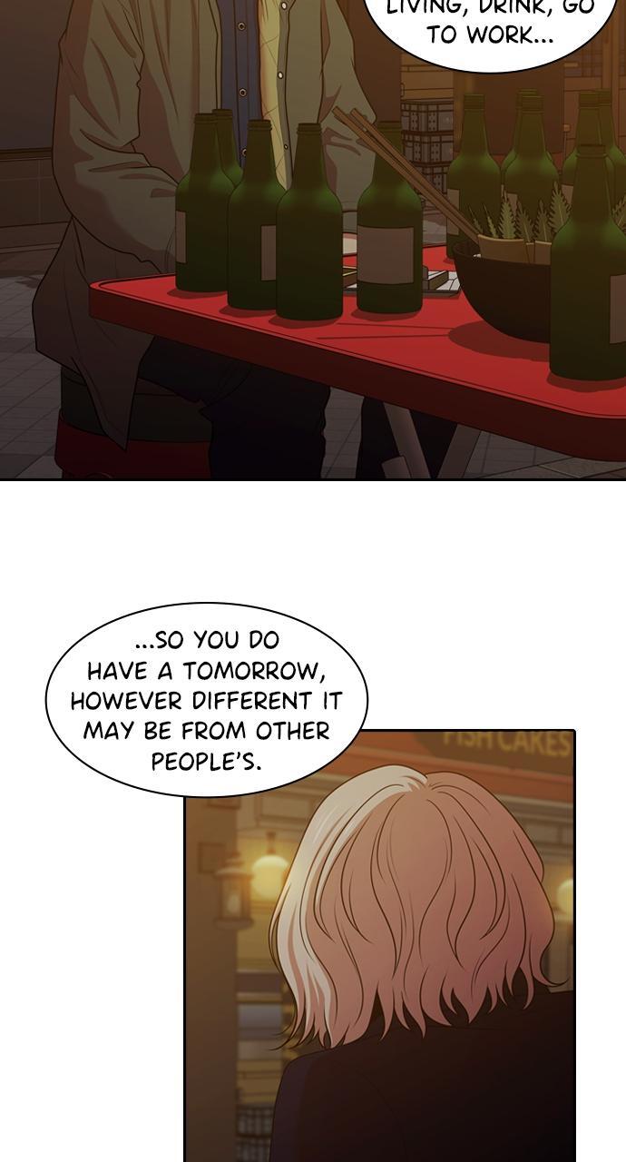 Read Tomorrow Manga Online