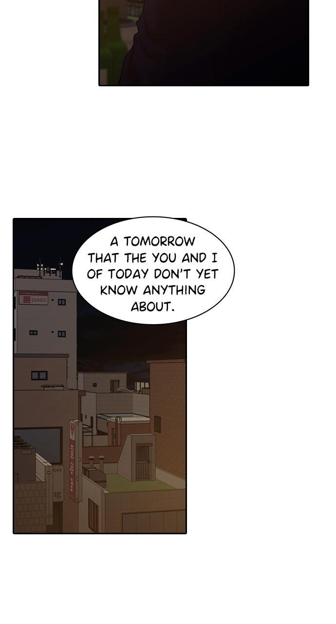 Read Tomorrow Manga Online
