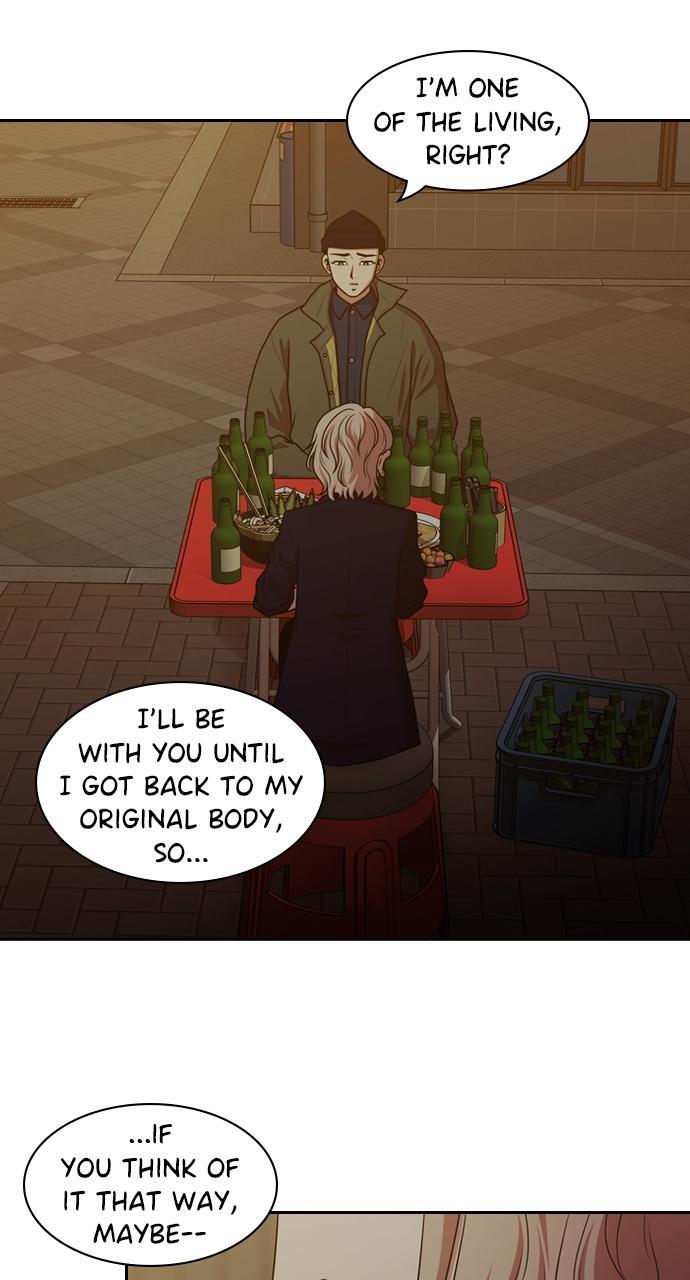Read Tomorrow Manga Online