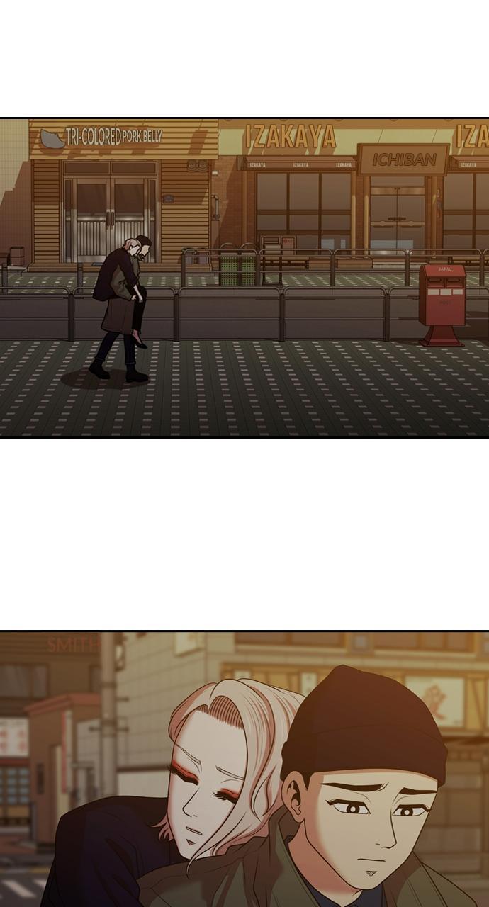 Read Tomorrow Manga Online