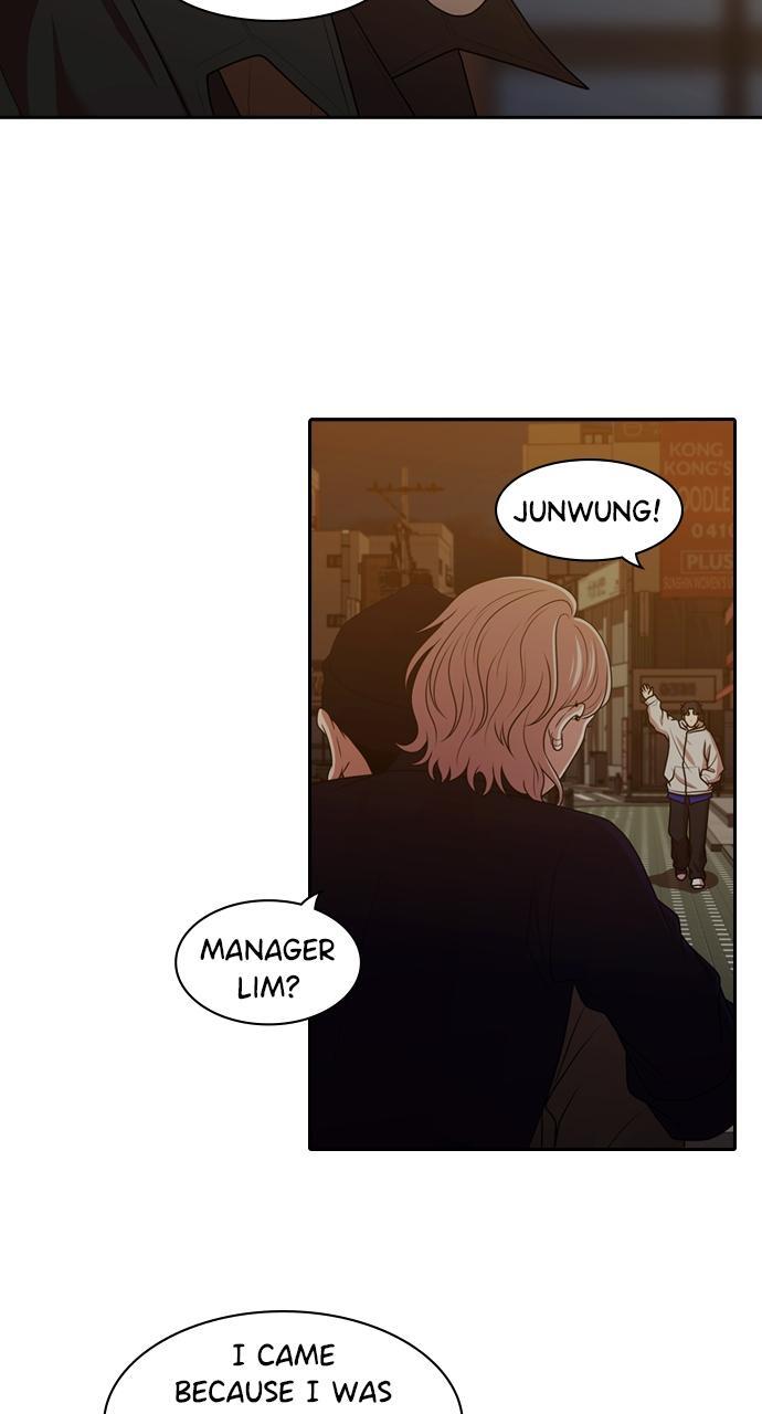 Read Tomorrow Manga Online