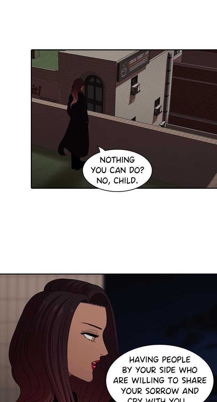 Read Tomorrow Manga Online