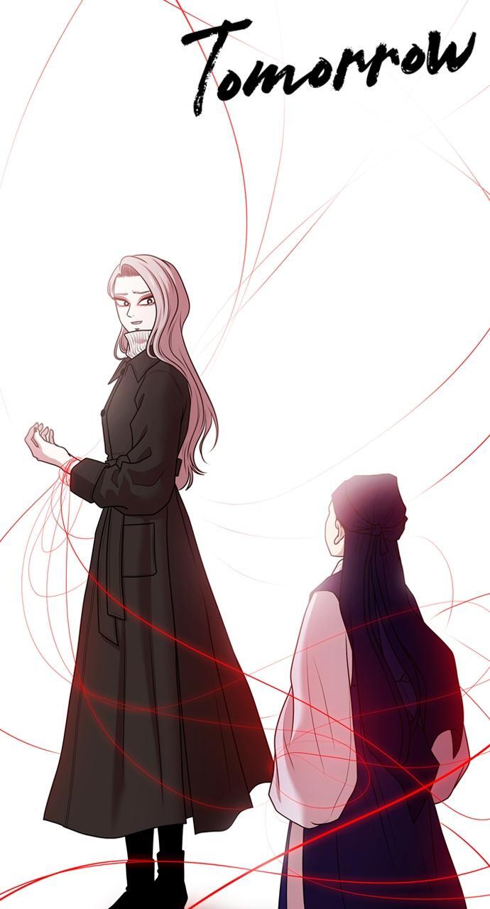 Read Tomorrow Manga Online