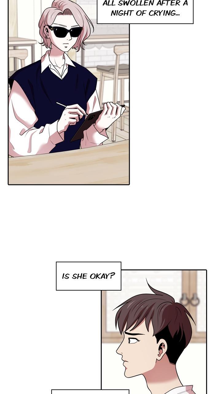 Read Tomorrow Manga Online