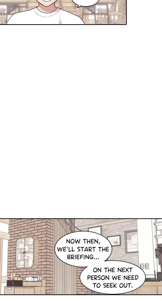 Read Tomorrow Manga Online