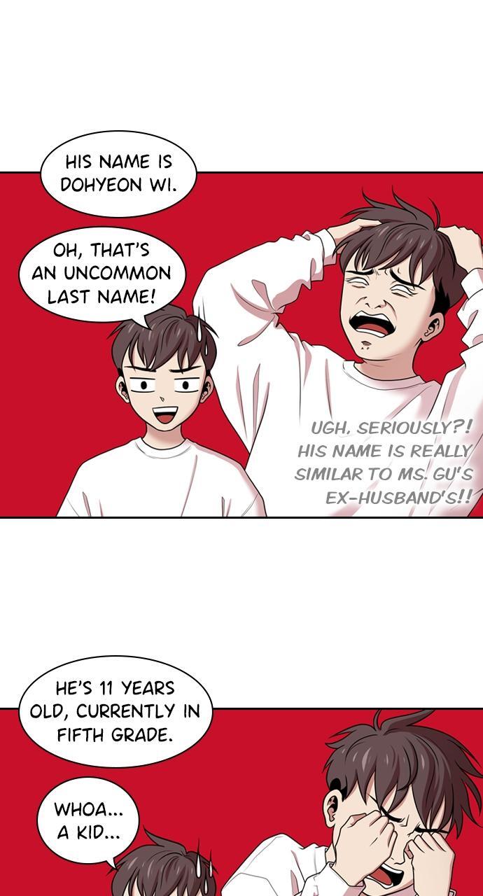 Read Tomorrow Manga Online