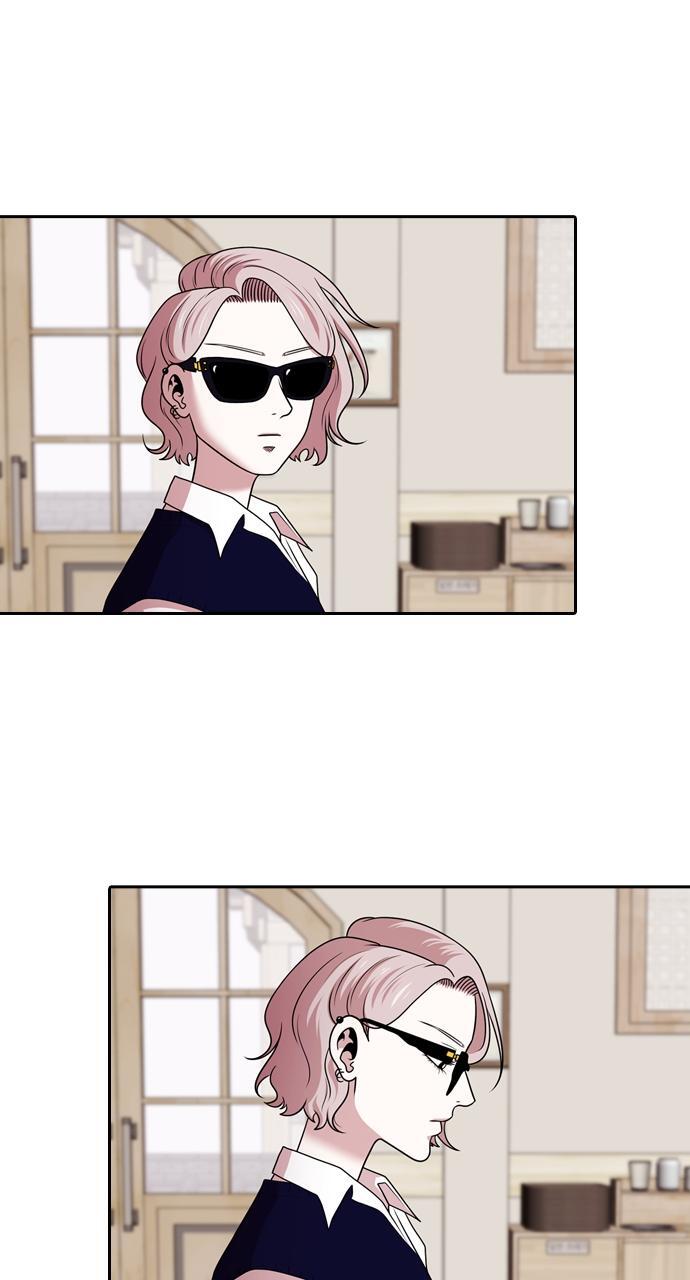Read Tomorrow Manga Online