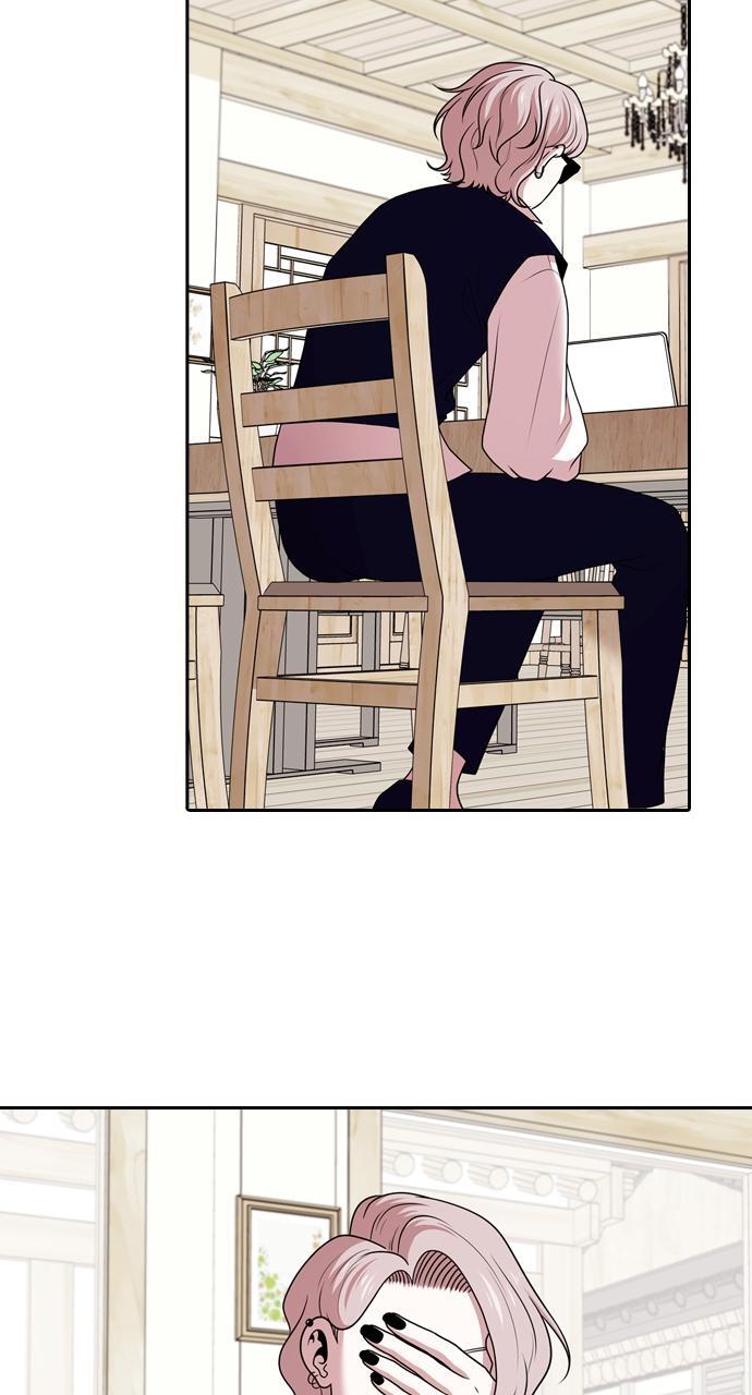 Read Tomorrow Manga Online