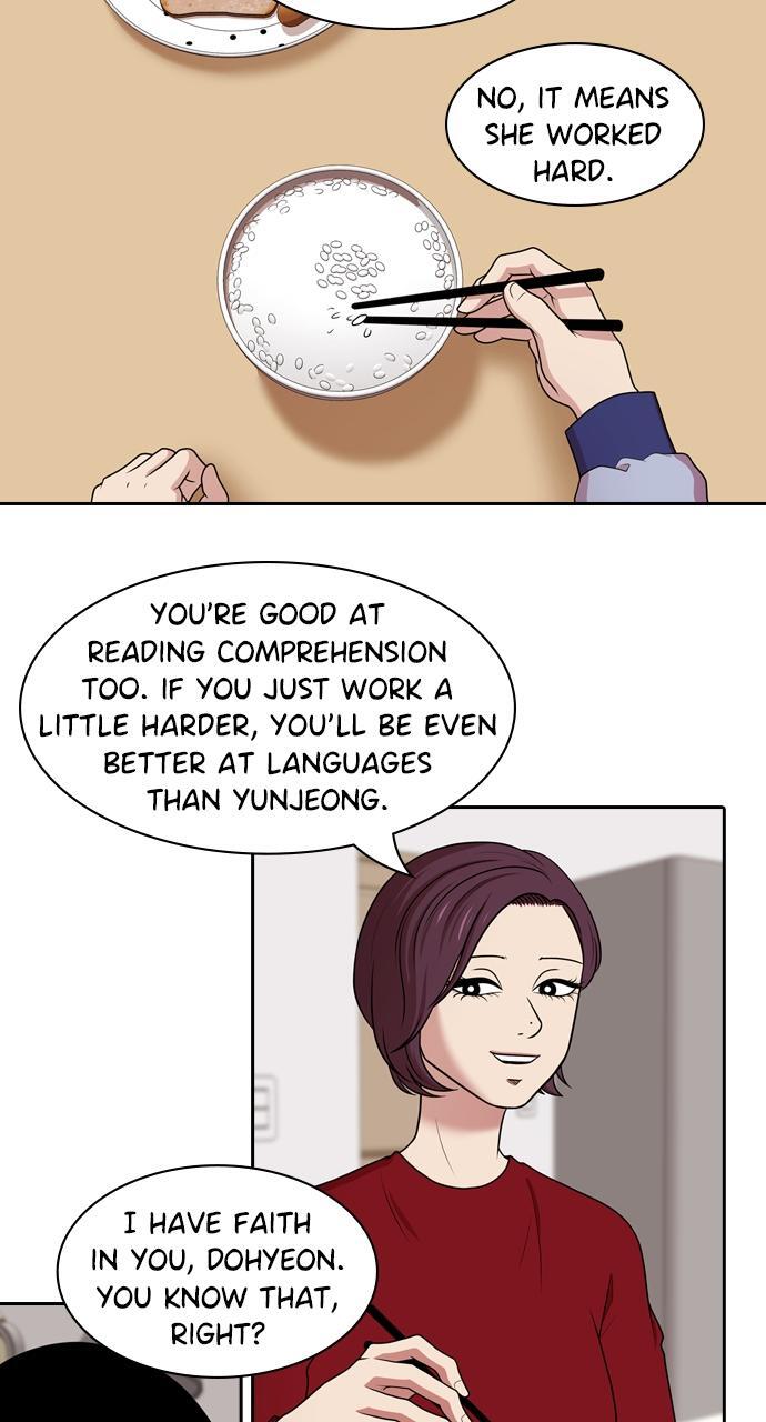 Read Tomorrow Manga Online