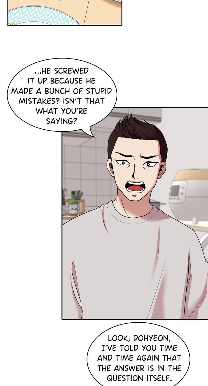 Read Tomorrow Manga Online