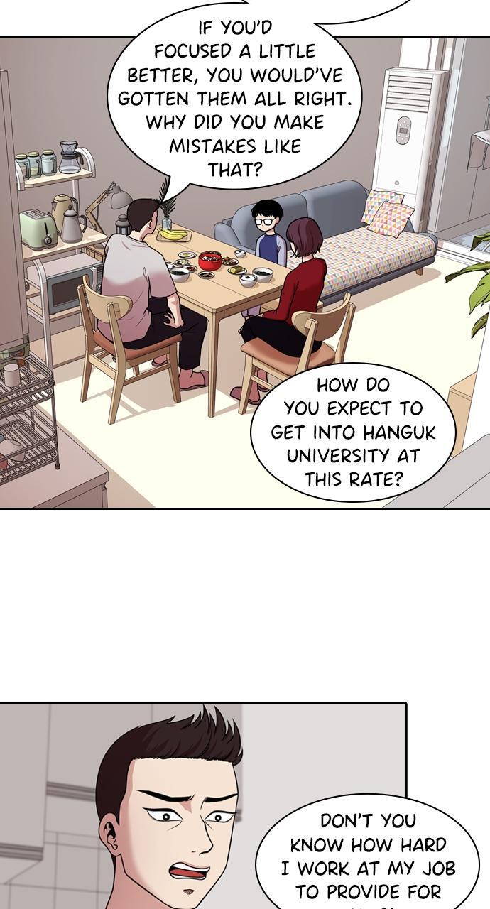 Read Tomorrow Manga Online