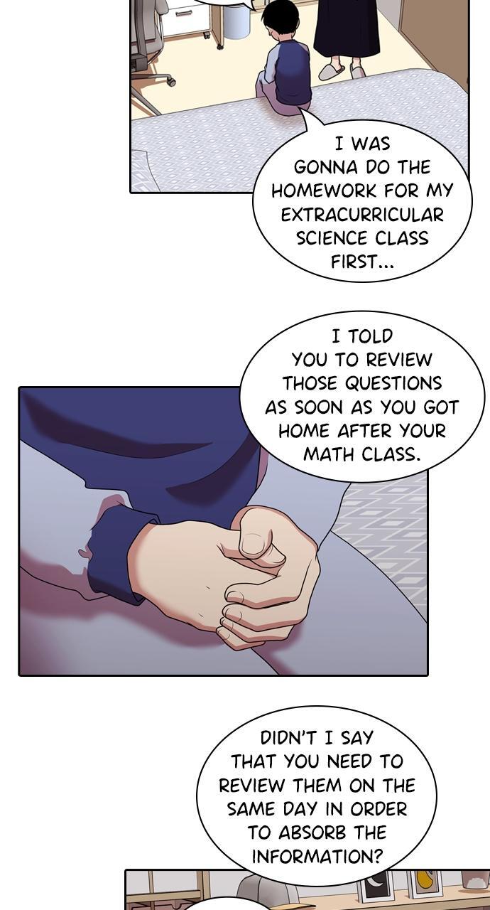 Read Tomorrow Manga Online