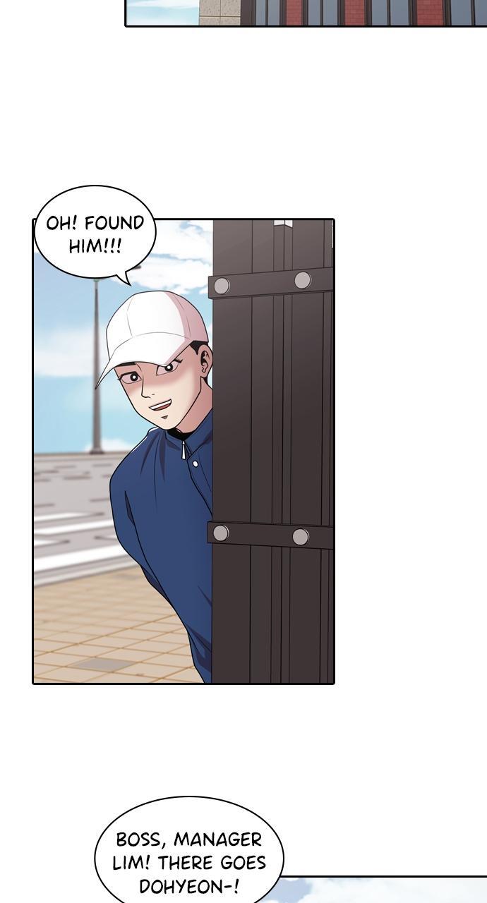 Read Tomorrow Manga Online