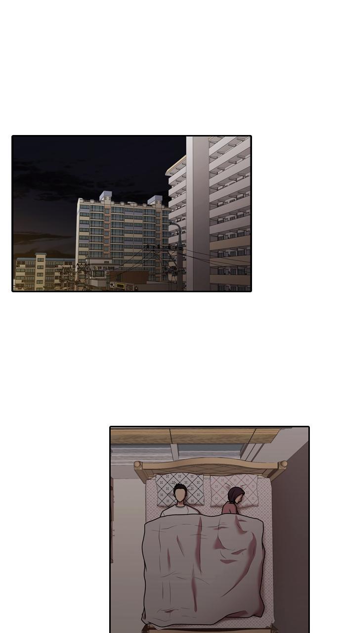 Read Tomorrow Manga Online
