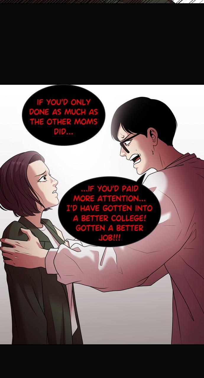 Read Tomorrow Manga Online
